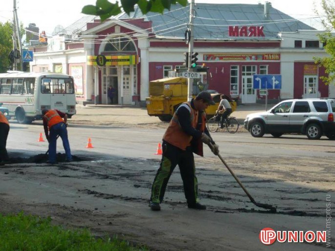 Программа ремонта внутригородских дорог