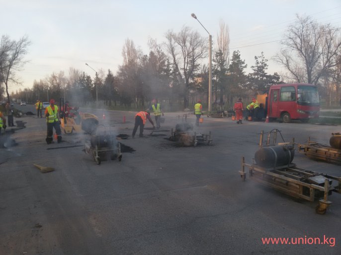 Управление Капитального Строительства города Бишкек